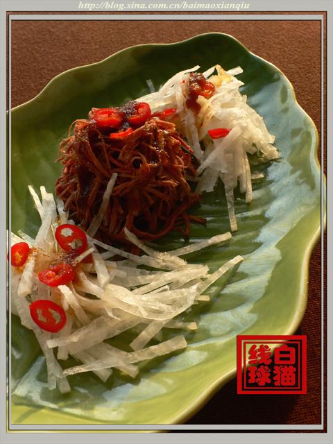沙茶萝卜牛肉丝的做法(凉菜)